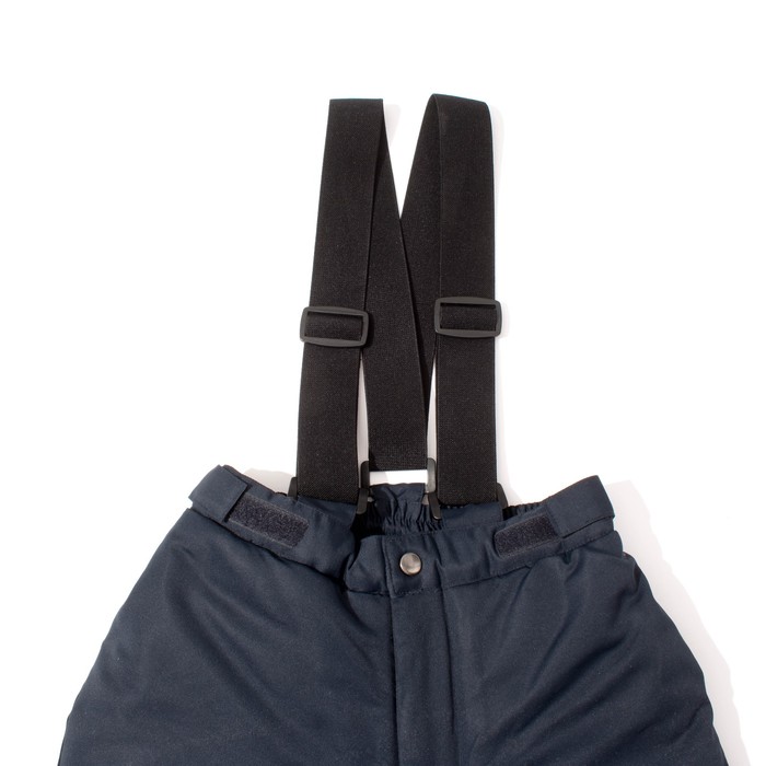 Комплект зимний для девочки (куртка, брюки), рост98см, цвет серый MW27107