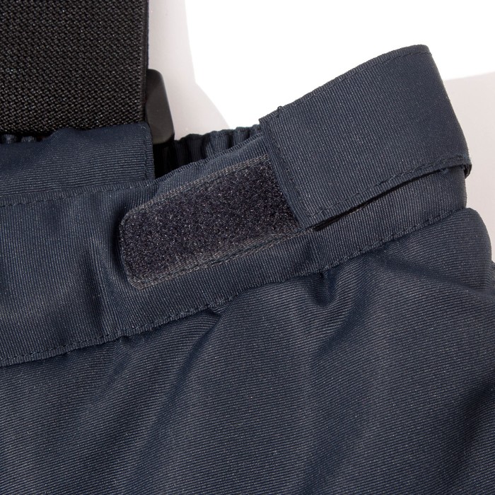 Комплект зимний для девочки (куртка, брюки), рост98см, цвет серый MW27107