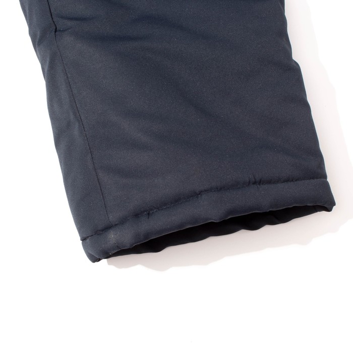 Комплект зимний для девочки (куртка, брюки), рост98см, цвет серый MW27107