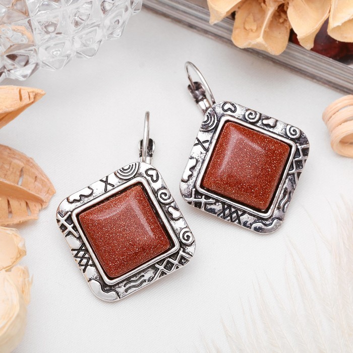 Серьги восток, ромб в металлической оправе "Авантюрин коричневый"