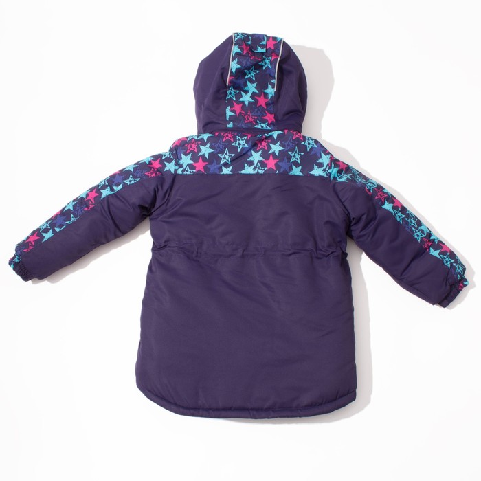 Парка зимняя для девочки, рост 128 см, цвет пурпурный MW27110