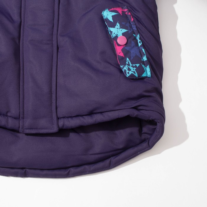 Парка зимняя для девочки, рост 128 см, цвет пурпурный MW27110