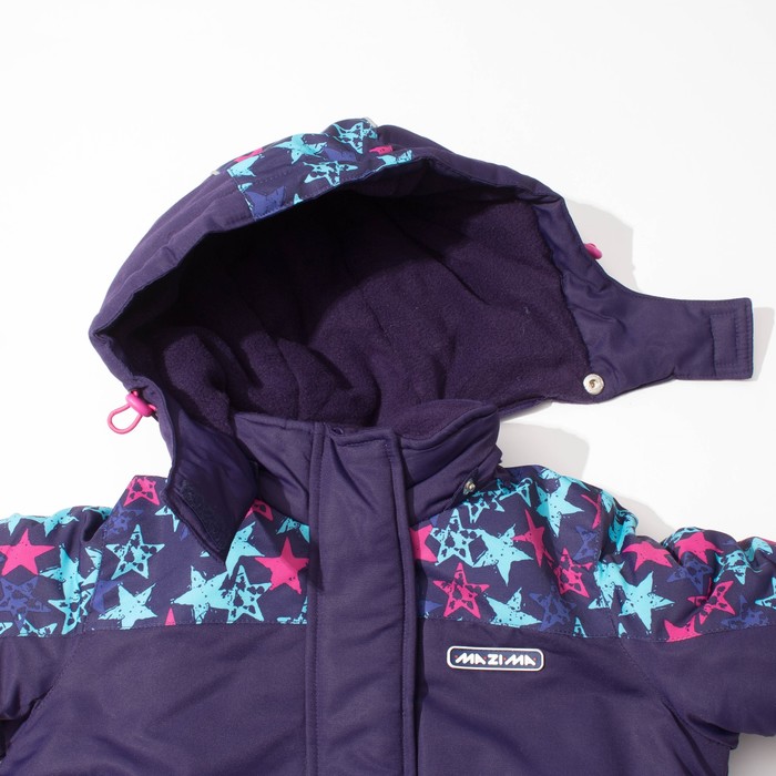 Парка зимняя для девочки, рост 128 см, цвет пурпурный MW27110