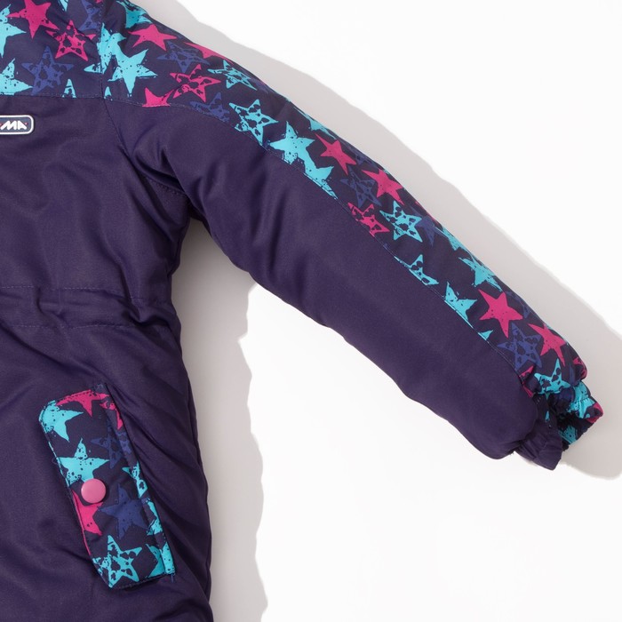 Парка зимняя для девочки, рост 134 см, цвет пурпурный MW27110