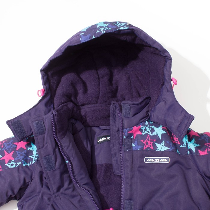 Парка зимняя для девочки, рост 140 см, цвет пурпурный MW27110