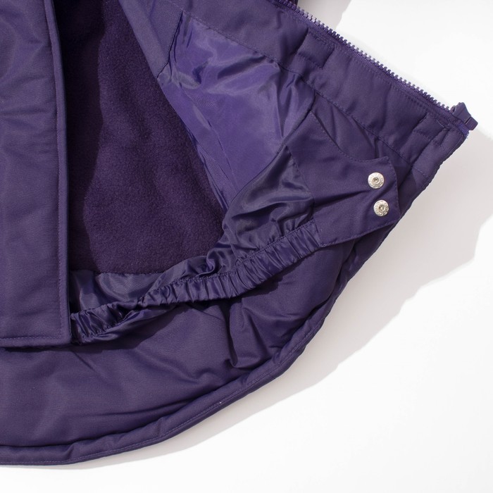 Парка зимняя для девочки, рост 146 см, цвет пурпурный MW27110