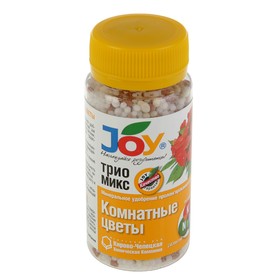 Удобрение минеральное JOY "Трио микс", для комнатных цветов, гранулы, 100 г