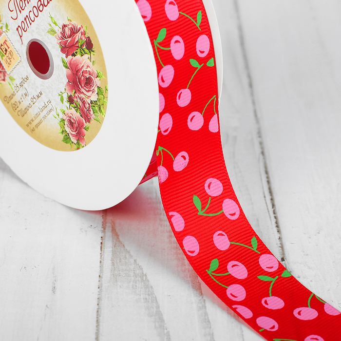 Лента репсовая "Вишня", 25мм, 22±1м, цвет красный