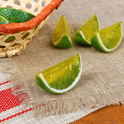 Муляж долька лайма 5*2,5*2,3 см (цена за 1шт, фасовка 10 шт)