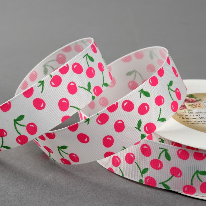 Лента репсовая "Вишня", 25мм, 22±1м, цвет белый