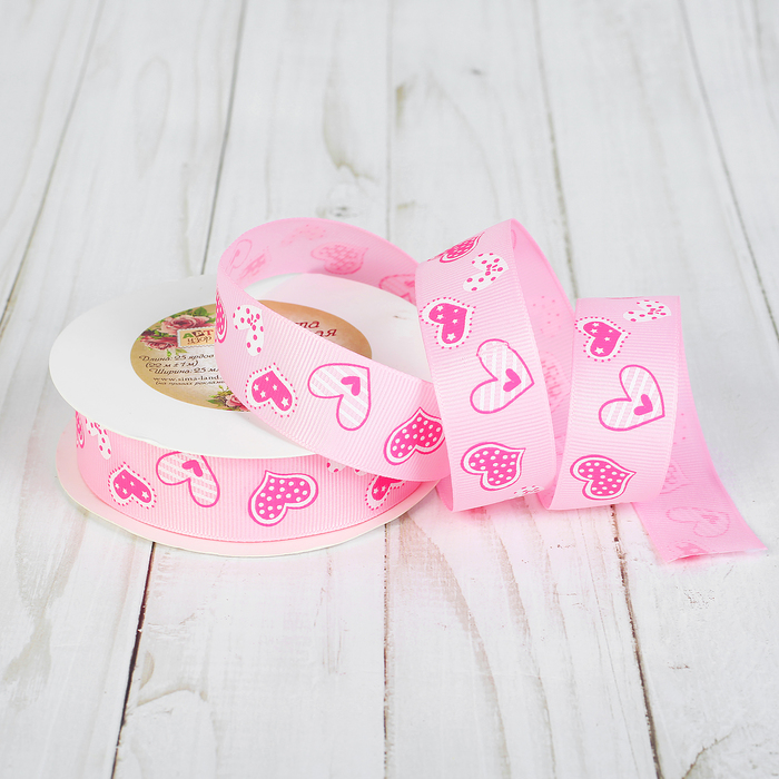 Лента репсовая "Сердца", 25мм, 22±1м, цвет розовый