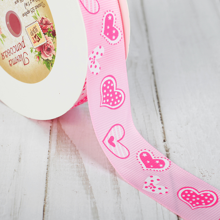 Лента репсовая "Сердца", 25мм, 22±1м, цвет розовый