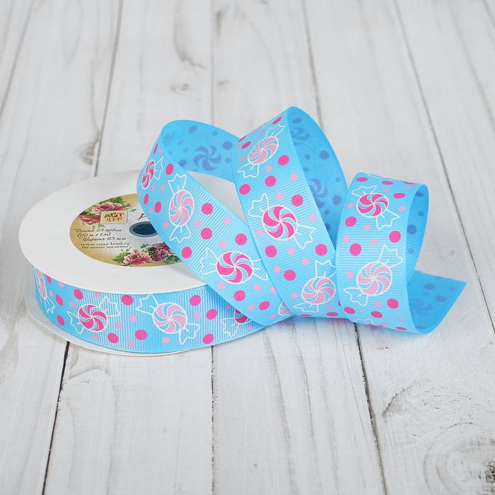 Лента репсовая "Конфеты", 25мм, 22±1м, цвет голубой