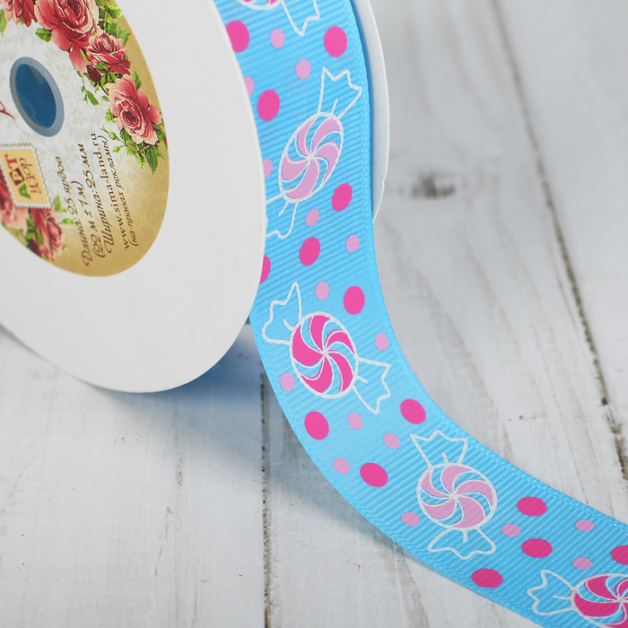 Лента репсовая "Конфеты", 25мм, 22±1м, цвет голубой