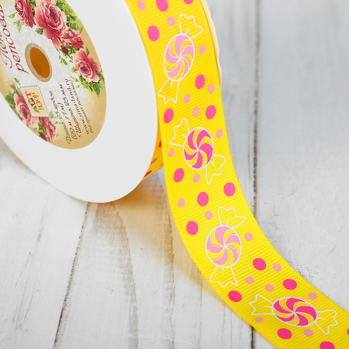 Лента репсовая "Конфеты", 25мм, 22±1м, цвет жёлтый