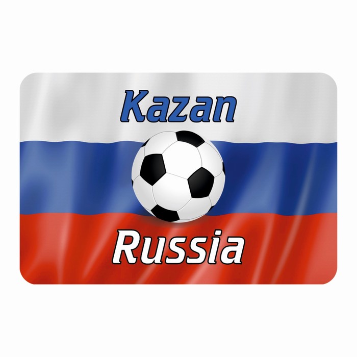 Магнит полимерный "Казань" мяч, 9х6см