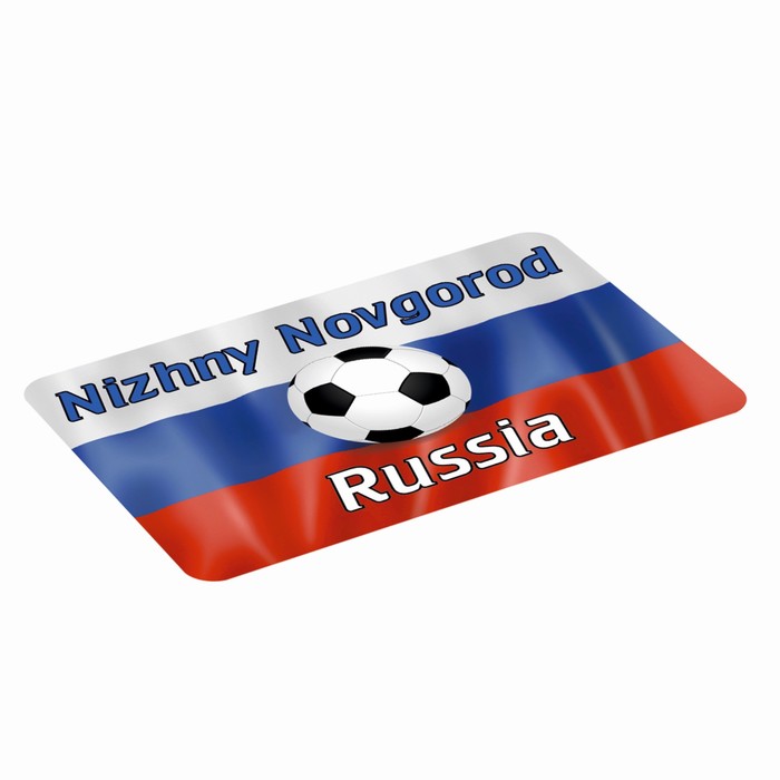 Магнит полимерный "Нижний Новгород" мяч, 9х6см