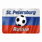 Магнит полимерный "Санкт-Петербург" мяч, 9х6см