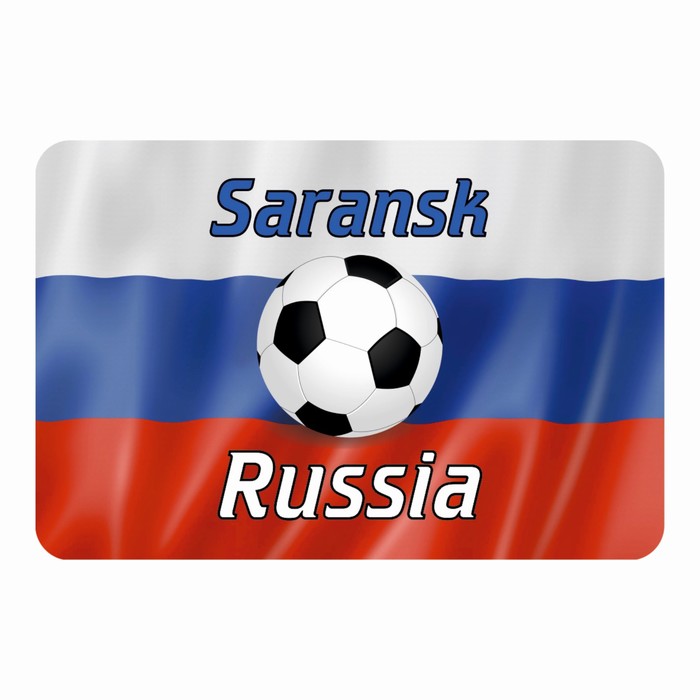 Магнит полимерный "Саранск" мяч, 9х6см