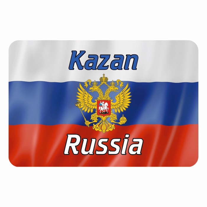 Магнит полимерный "Казань" герб, 9х6см