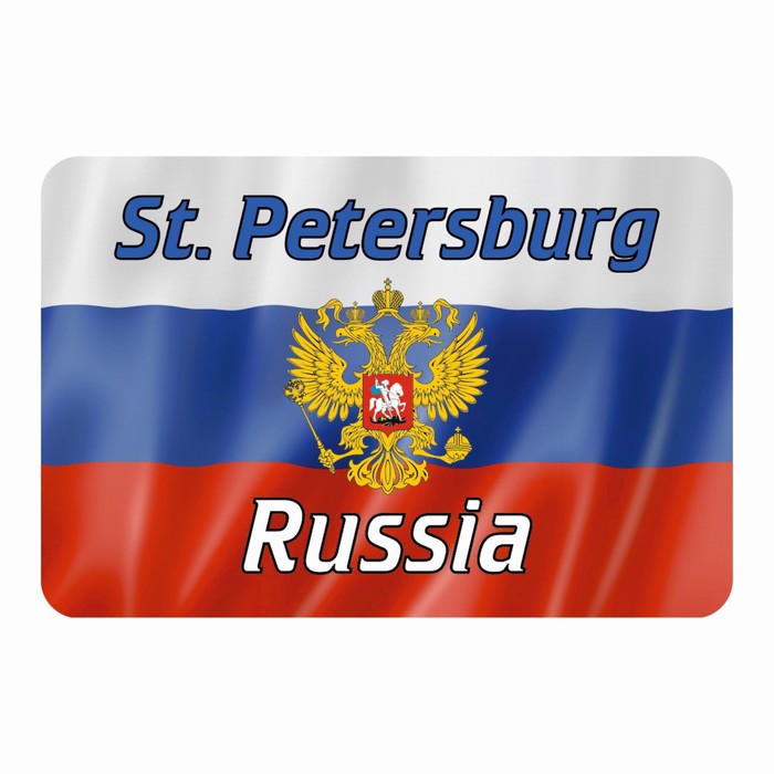 Магнит полимерный "Санкт-Петербург" герб, 9х6см