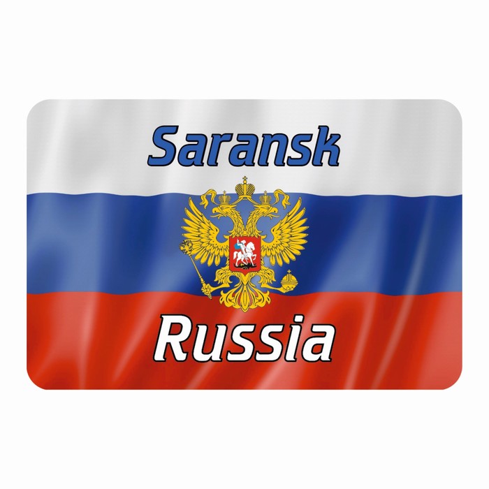 Магнит полимерный "Саранск" герб, 9х6см