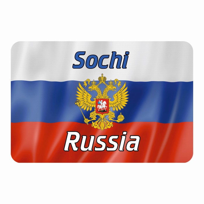 Магнит полимерный "Сочи" герб, 9х6см