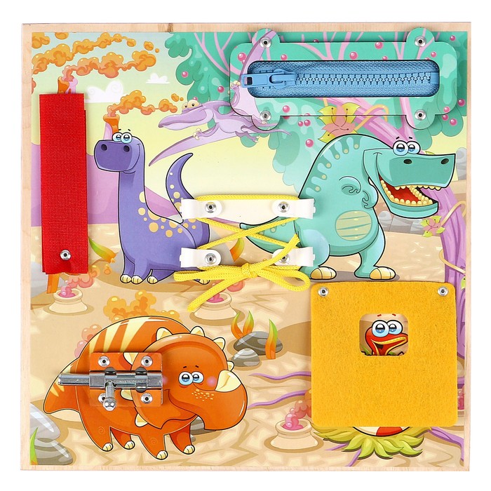 Бизиборд "Милые динозаврики" 25 х 25 см