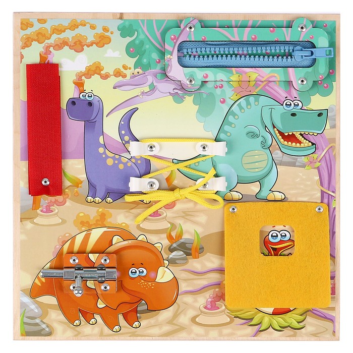 Бизиборд "Милые динозаврики" 25 х 25 см