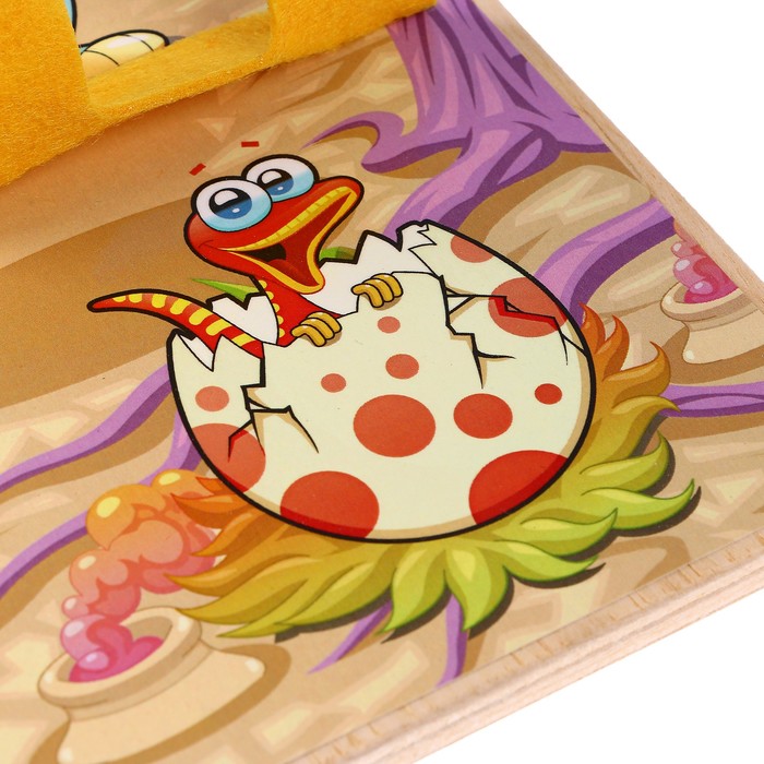 Бизиборд "Милые динозаврики" 25 х 25 см