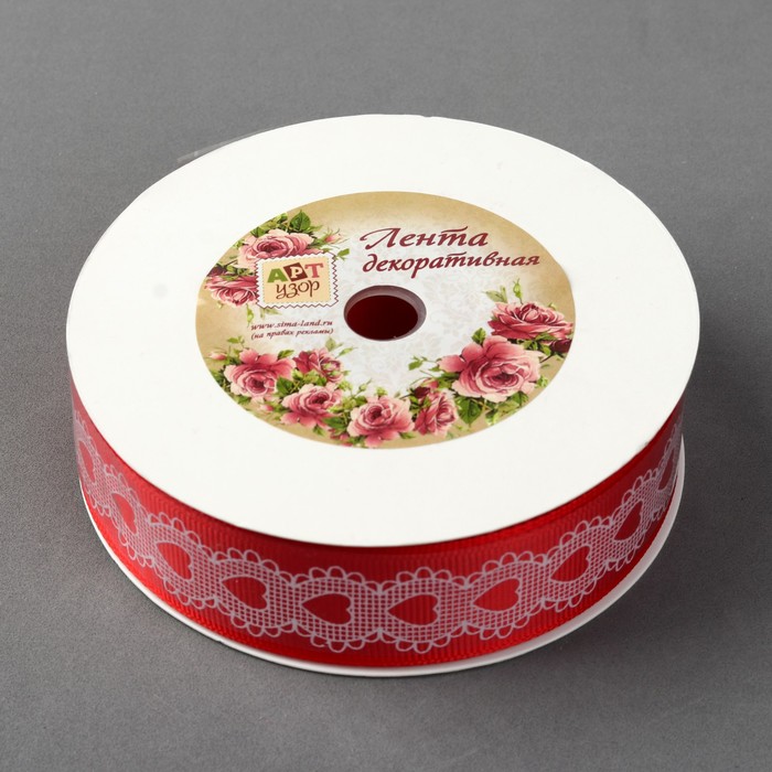 Лента репсовая "Кружево", 25мм, 22±1м, цвет красный