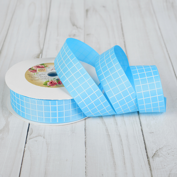 Лента репсовая "Клетка", 25мм, 22±1м, цвет голубой
