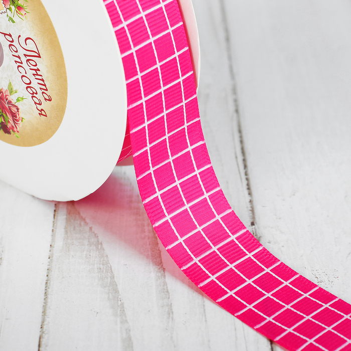 Лента репсовая "Клетка", 25мм, 22±1м, цвет малиновый