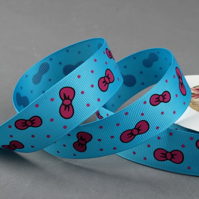 Лента репсовая "Бантики", 25мм, 22±1м, цвет голубой