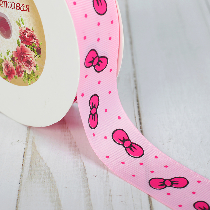 Лента репсовая "Бантики", 25мм, 22±1м, цвет розовый