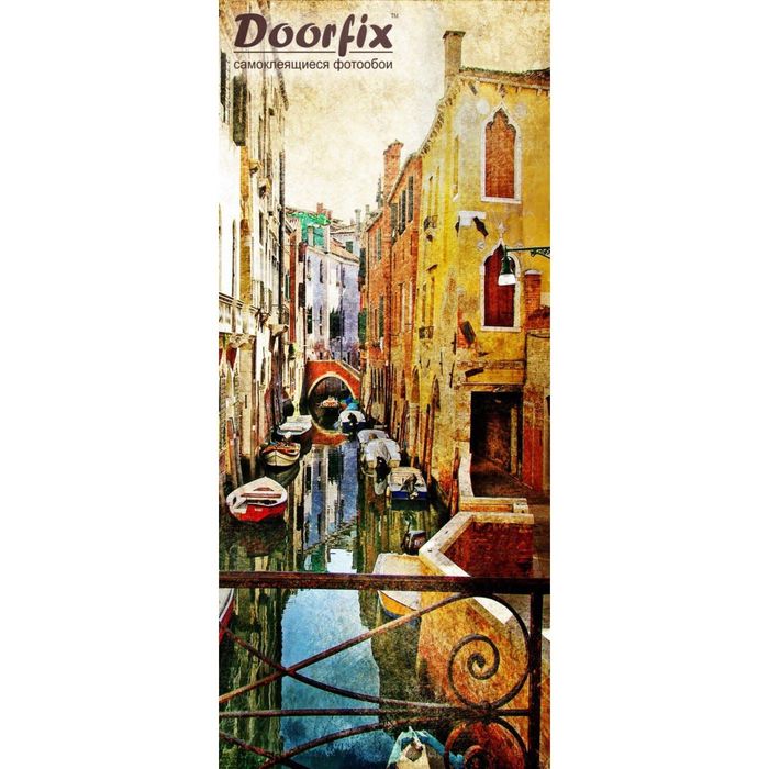 Самоклеящиеся Обои "Дорфикс" D030 (1 полотно), 95x220 см