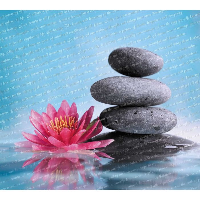 Фотообои "Баланс" M 503 (2 полотна), 200х180 см