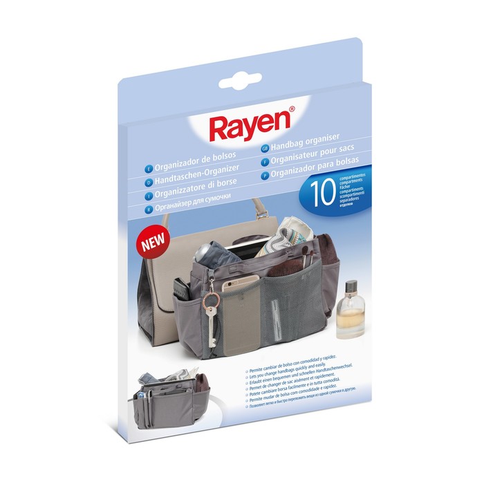 Органайзер для сумки