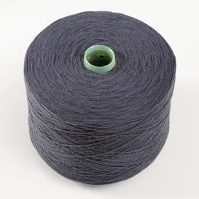 

Пряжа в бобинах A-elita (Аэлита) 50% шерсть, 50% акрил (951 графит)