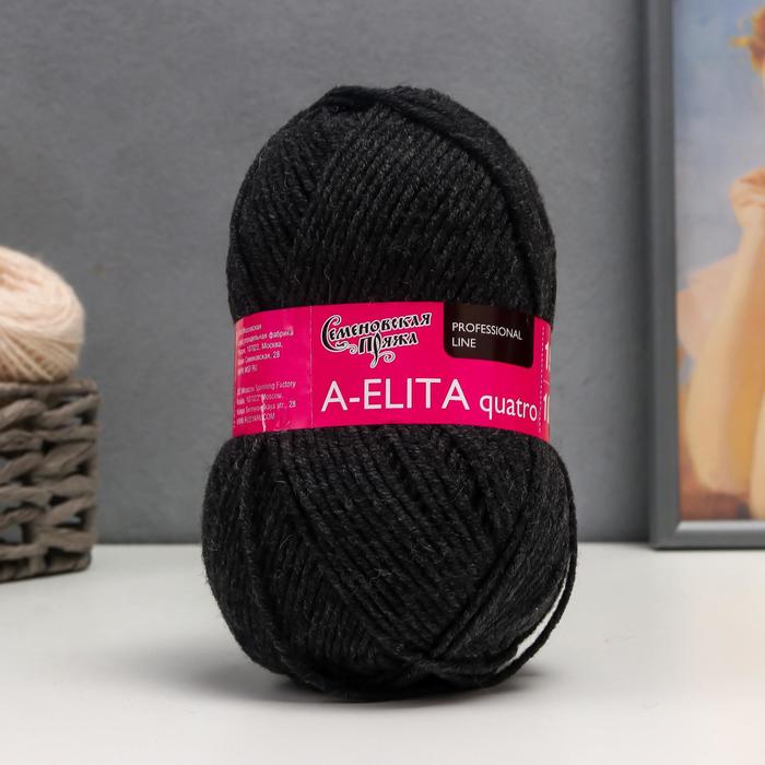 Пряжа A-elita quatro (Аэлита кватро) 50% шерсть, 50% акрил 190м/100гр (245 т.маренго)