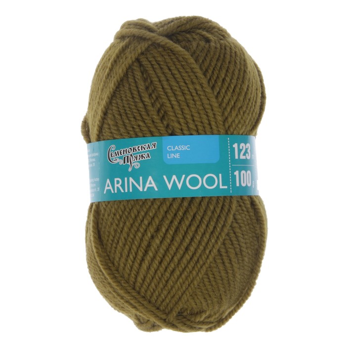 Пряжа ArinaWool (АринаЧШ) 95% шерсть, 5% акрил 123м/100гр (1437 зел.янтарь)