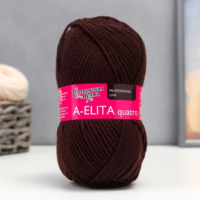 Пряжа A-elita quatro (Аэлита кватро) 50% шерсть, 50% акрил 190м/100гр (1443 махагон)