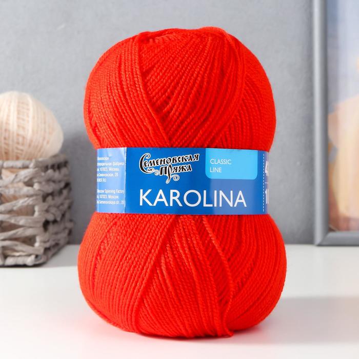 Пряжа Karolina (Каролина) 100% акрил 438м/100гр (29 алый)