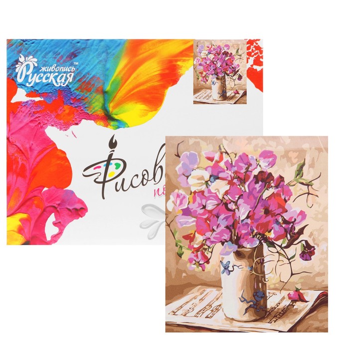 Рисование по номерам "Цветочная мелодия"