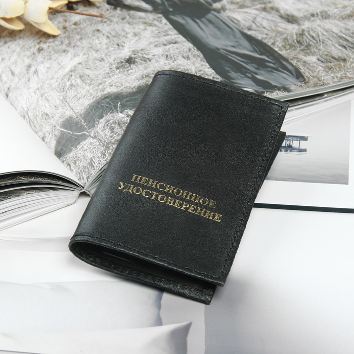 Обложка для пенсионного удостоверения, прозрачное окно, анилин чёрный