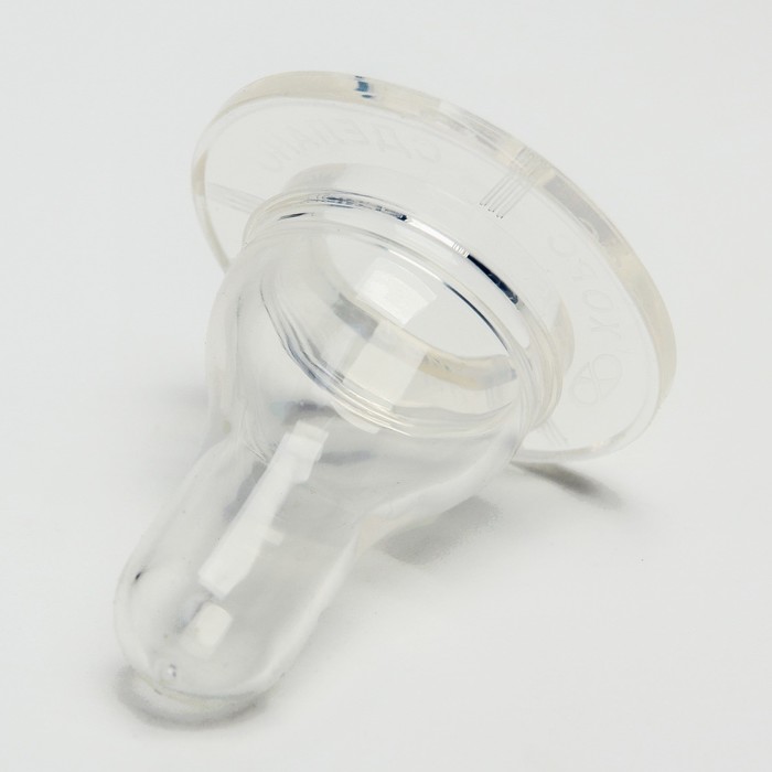 Соска силиконовая классическая на бутылочку, размер L