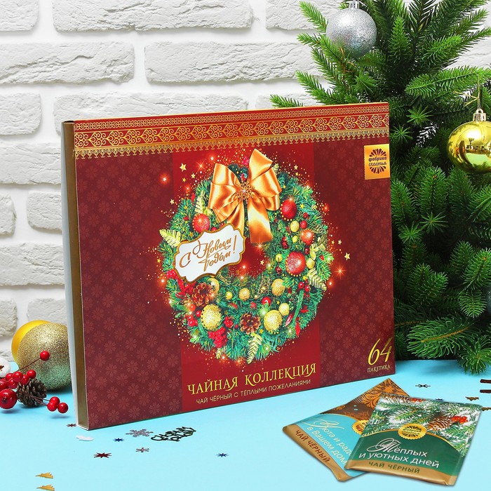 Чайная коллекция "С Новым годом", еловый венок
