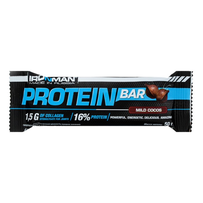 Батончик Protein Bar с коллагеном, кокос, тёмная глазурь, спортивное питание, 50 г