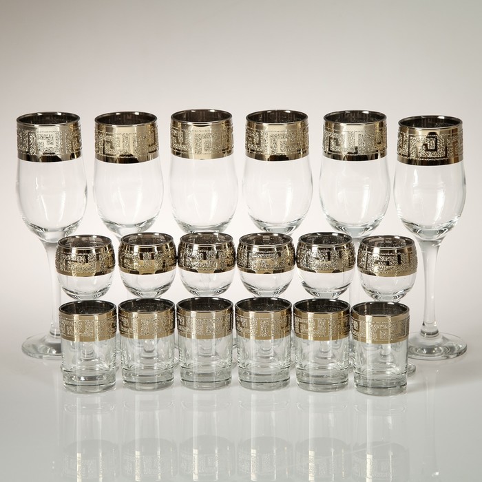 Мини-бар 18 предметов шампанское Карусель кристалл, темный 200/55/50 мл