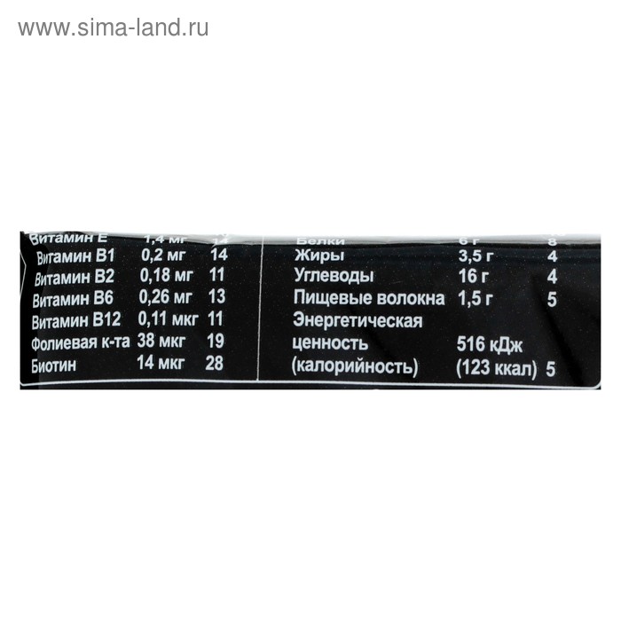 фото Протеиновый батончик ironman protein bar с коллагеном, карамель, спортивное питание, 35 г